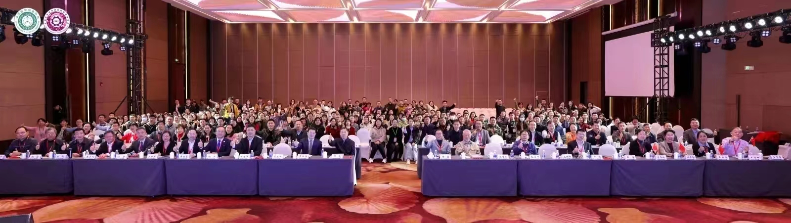 微信圖片_20231220150245.jpg
