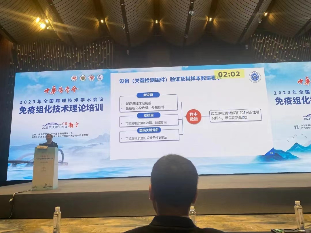 微信圖片_20231220162401.jpg