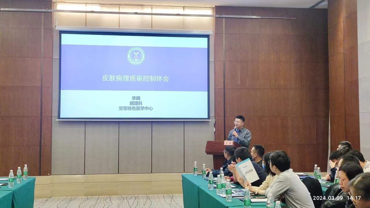 微信圖片_20240531142503.jpg