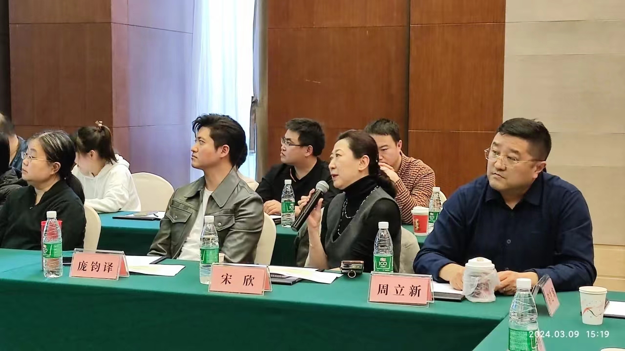 微信圖片_202405311425022.jpg