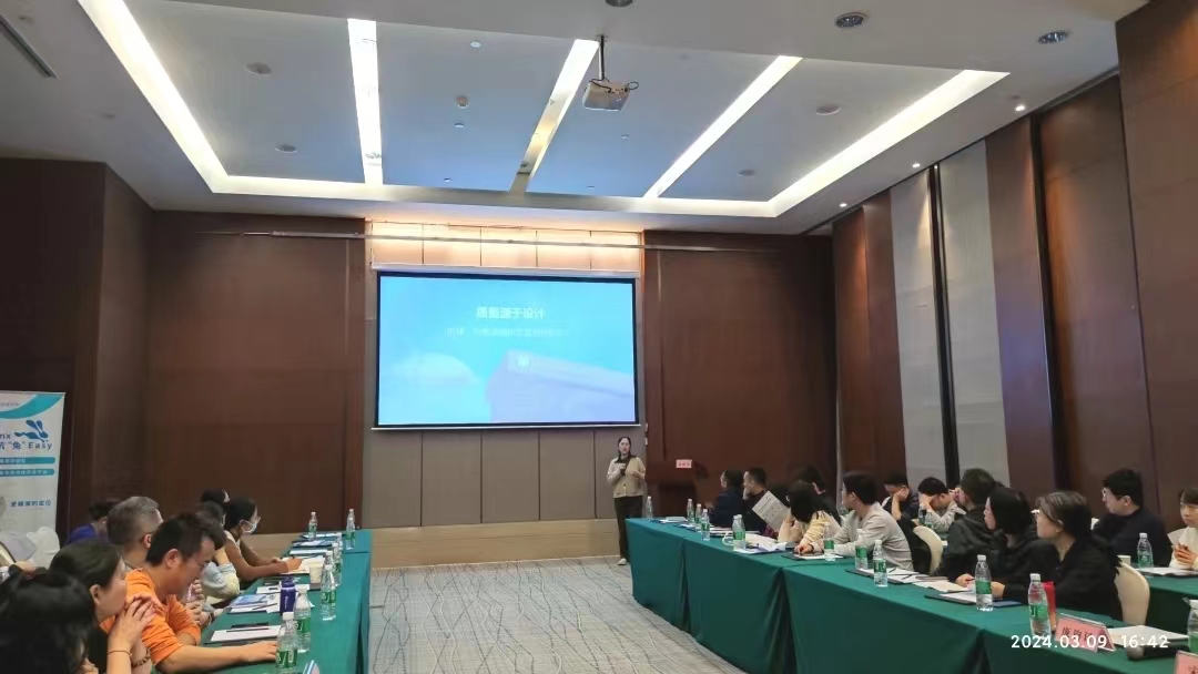 微信圖片_202405311425033.jpg