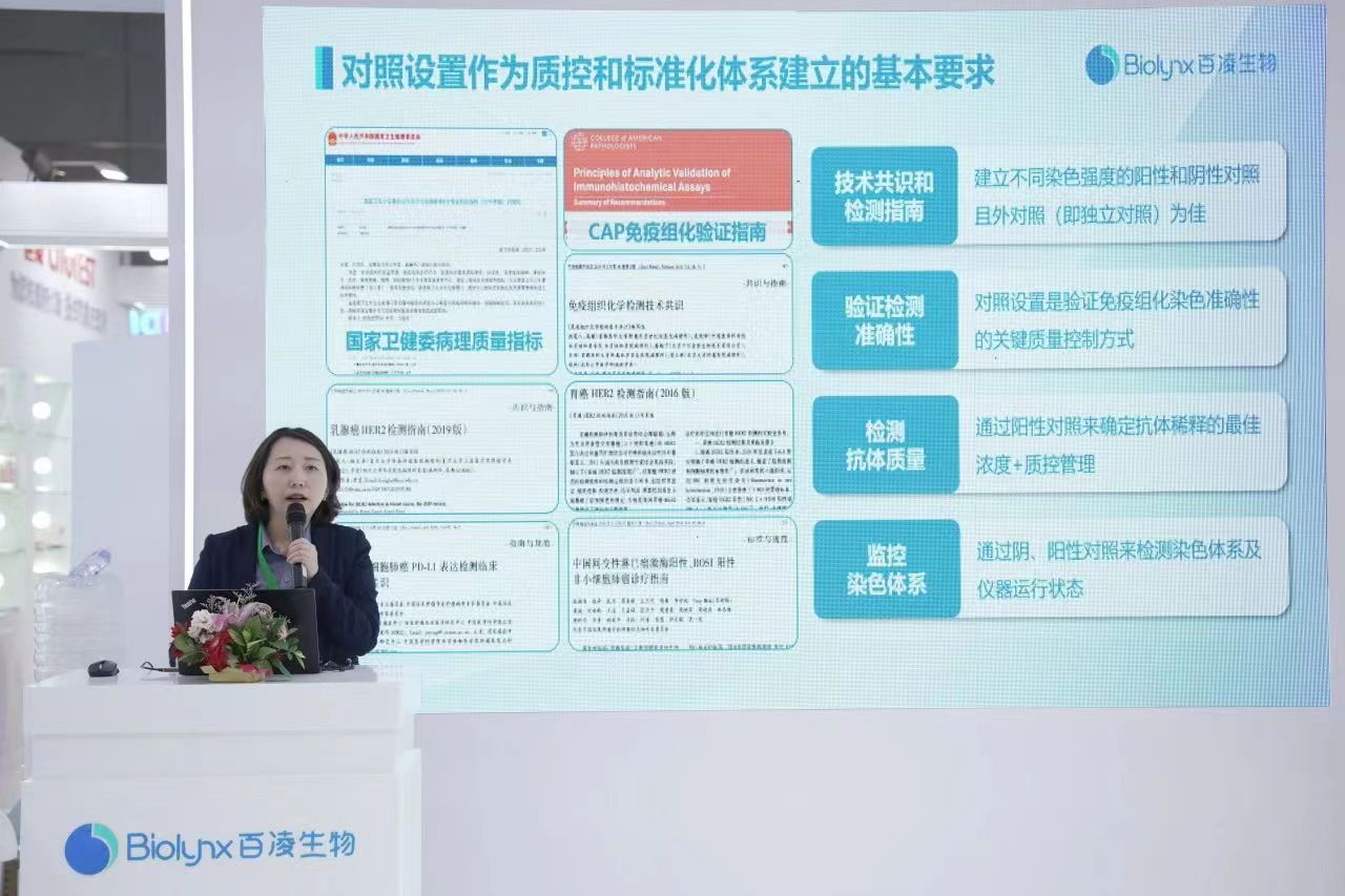 微信圖片_202405311456174.jpg