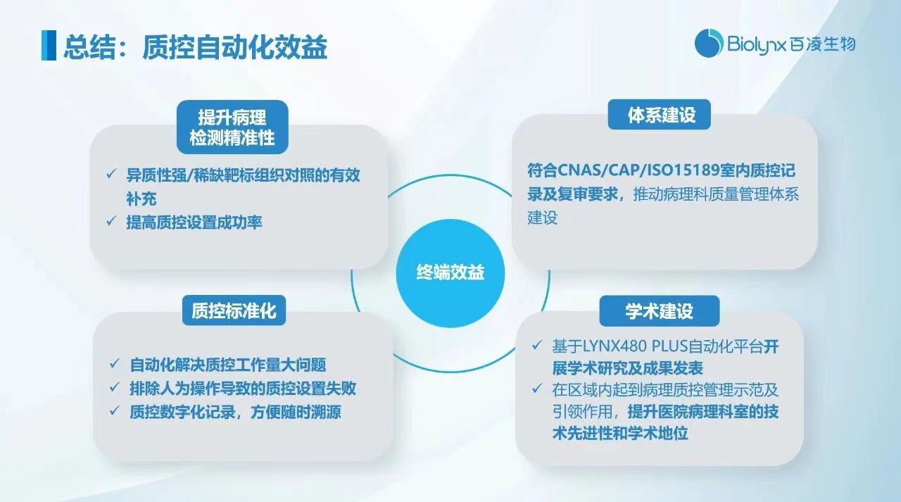 微信圖片_20240531145618.jpg