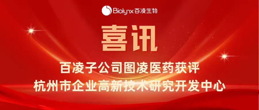 b77a0ac477758320b55bfbfefea4fb0.jpg